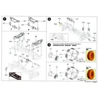 1/72 Scale Model Kit - Tank