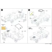 1/72 Scale Model Kit - Tank
