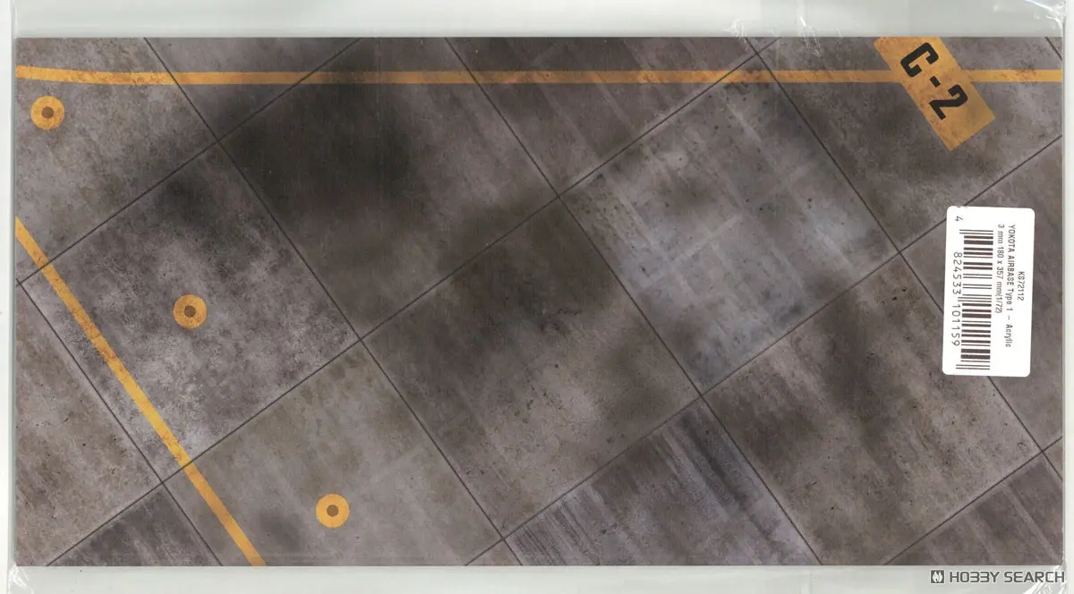 1/72 Scale Model Kit - Display Base