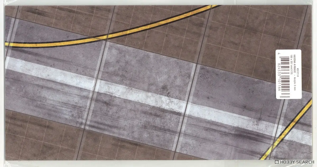 1/72 Scale Model Kit - Display Base