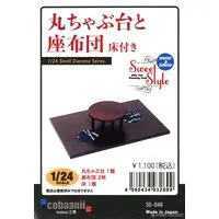 1/24 Scale Model Kit - Sweet style diorama