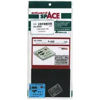 1/48 Scale Model Kit - Grade Up Parts / Curtiss P-40 Warhawk