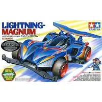 1/32 Scale Model Kit - Aero Mini 4WD / Lightning Magnum