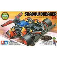 1/32 Scale Model Kit - Aero Mini 4WD