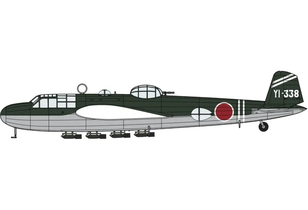 1/72 Scale Model Kit - Attack aircraft / Mitsubishi G3M