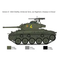 1/35 Scale Model Kit - Tank