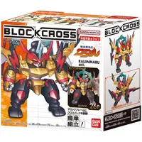 BLOCKCROSS - Mashin Souzouden Wataru