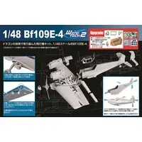 1/48 Scale Model Kit - Fighter aircraft model kits / Messerschmitt Bf 109