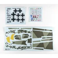 1/48 Scale Model Kit - Fighter aircraft model kits / Messerschmitt Bf 109