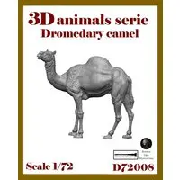 1/72 Scale Model Kit - People/Animals