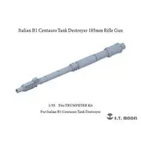 1/35 Scale Model Kit - Detail-Up Parts