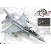 1/32 Scale Model Kit - Fighter aircraft model kits / F-16 Fighting Falcon
