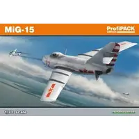 1/72 Scale Model Kit - Fighter aircraft model kits