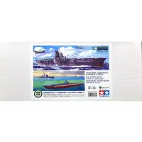 1/700 Scale Model Kit - WATER LINE SERIES / Japanese aircraft carrier Taiho