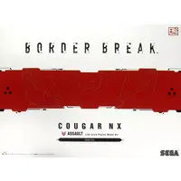1/35 Scale Model Kit - BORDER BREAK