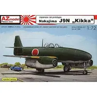 1/72 Scale Model Kit - Fighter aircraft model kits / Nakajima Kikka