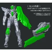 Gundam Models - Mobile Suit Gundam 00 / Gundam Exia Repair & Gundam Exia