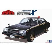 1/24 Scale Model Kit - NISSAN