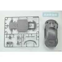 1/24 Scale Model Kit - Racing Series