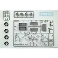 1/24 Scale Model Kit - Racing Series