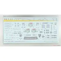 1/24 Scale Model Kit - Racing Series