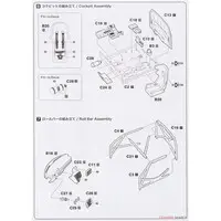 1/24 Scale Model Kit - Racing Series