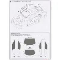 1/24 Scale Model Kit - Racing Series