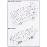 1/24 Scale Model Kit - Racing Series