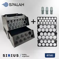 Hobby organizer "Sirius"