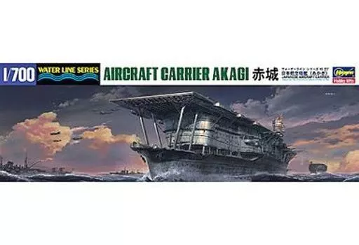 1/700 Scale Model Kit - WATER LINE SERIES / Japanese aircraft carrier Akagi