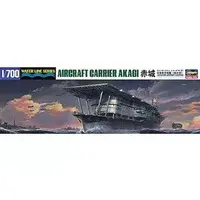 1/700 Scale Model Kit - WATER LINE SERIES / Japanese aircraft carrier Akagi