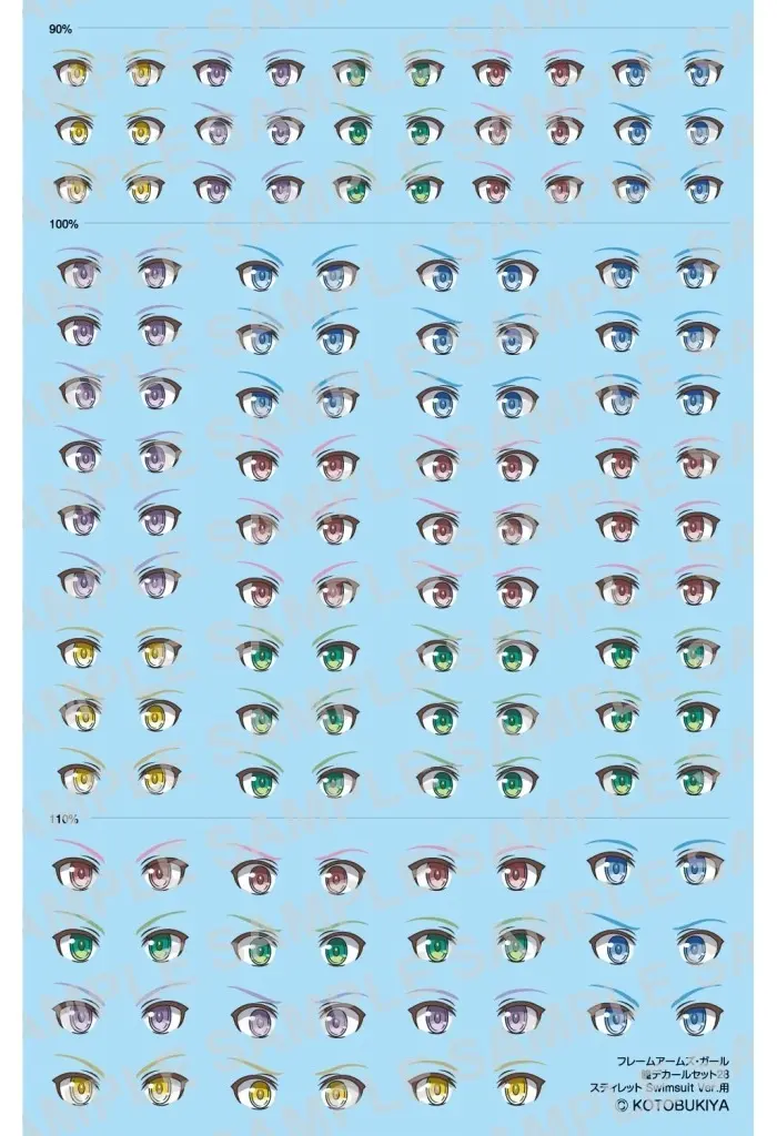 Decals - FRAME ARMS GIRL / Wilber Nine & Stylet