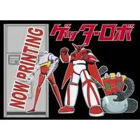 Plastic Model Kit - Vending machine