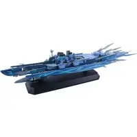 1/700 BLUESTEEL I-401 “ARS NOVA” MODE Model Kit
