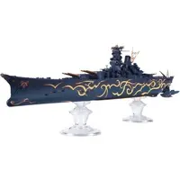 1/700 FOG FLEET SUPER BATTLESHIP MUSASHI Model Kit