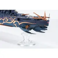 1/700 FOG FLEET SUPER BATTLESHIP MUSASHI Model Kit