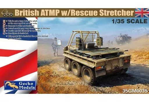 1/35 Scale Model Kit - Vehicle