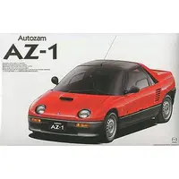 1/24 Scale Model Kit - The Best Car GT