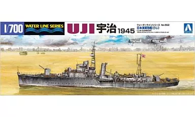 I.J.N. GUNBOAT UJI Model Kit