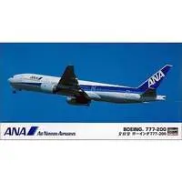 1/200 Scale Model Kit - Japan Airlines / Boeing 777-200