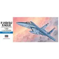 1/72 Scale Model Kit - Japan Self-Defense Forces
