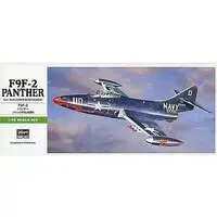 1/72 Scale Model Kit - Fighter aircraft model kits
