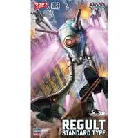 1/72 Scale Model Kit - Super Dimension Fortress Macross / Regult