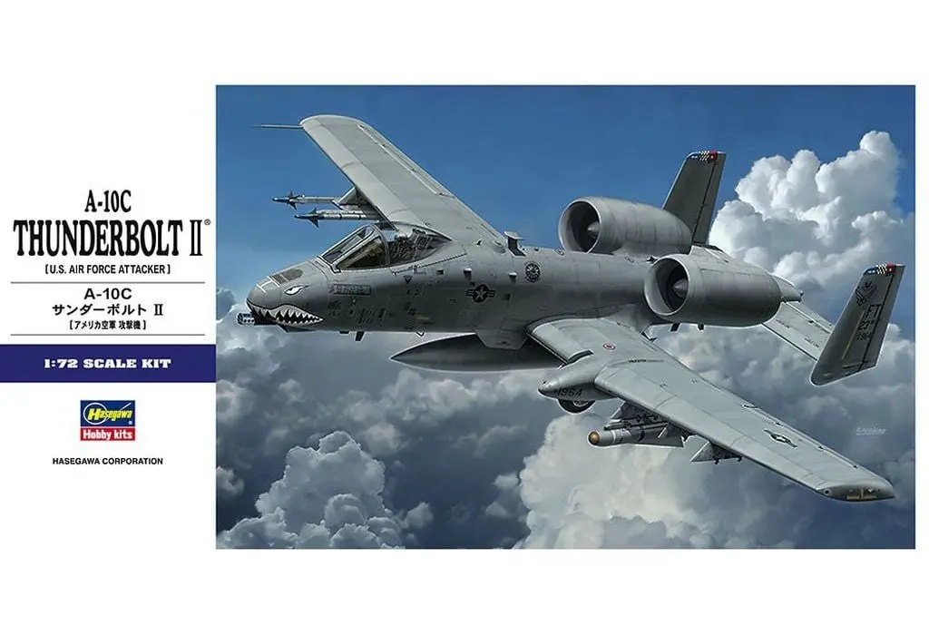 1/72 Scale Model Kit - Fighter aircraft model kits / F-20 Tigershark