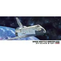 1/200 Scale Model Kit - Space Shuttle / Space Shuttle Orbiter