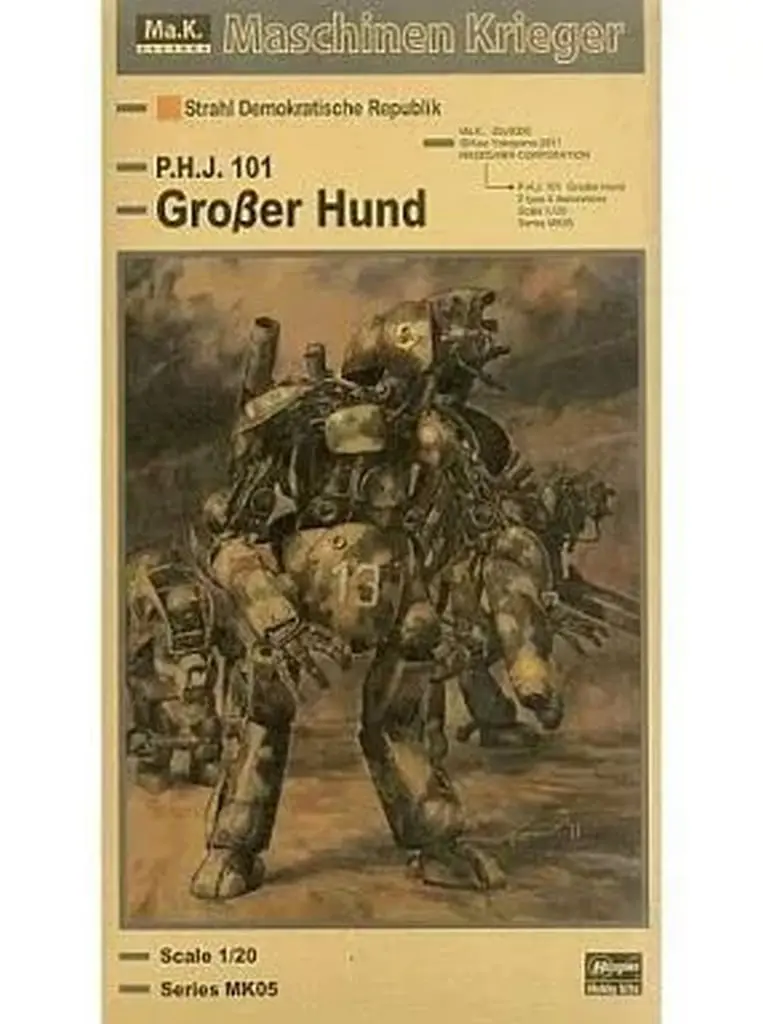 1/20 Scale Model Kit - Maschinen Krieger ZbV 3000 / Grober Hund