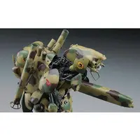 1/20 Scale Model Kit - Maschinen Krieger ZbV 3000 / Grober Hund