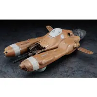 1/20 Scale Model Kit - Maschinen Krieger ZbV 3000 / Falke