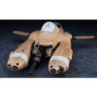 1/20 Scale Model Kit - Maschinen Krieger ZbV 3000 / Falke