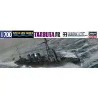 1/700 Scale Model Kit - Light cruiser
